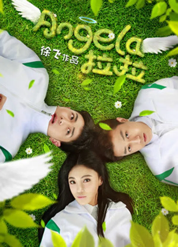 Poster phim Angela Lala trên Motchill