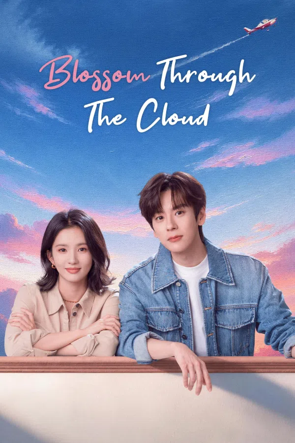Poster phim Bay Vào Trái Tim Anh / Bay Vào Tim Anh trên Motchill