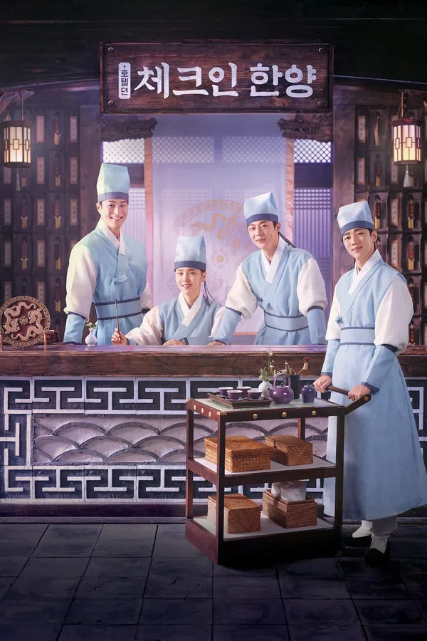 Poster phim Check in Hanyang trên Motchill
