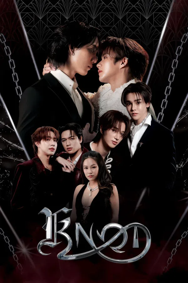 Poster phim KNOT: Nút Thắt trên Motchill