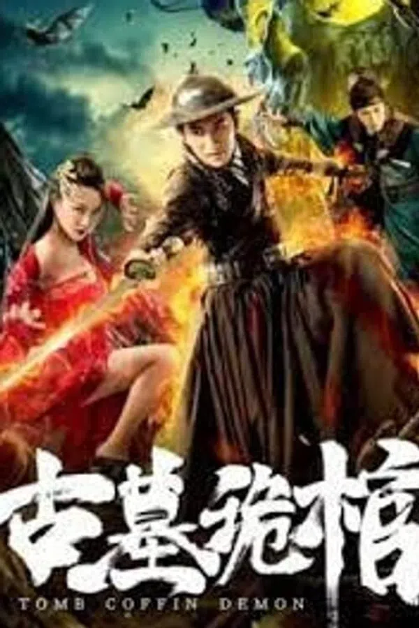 Poster phim Kỳ Quan Cổ Mộ trên Motchill