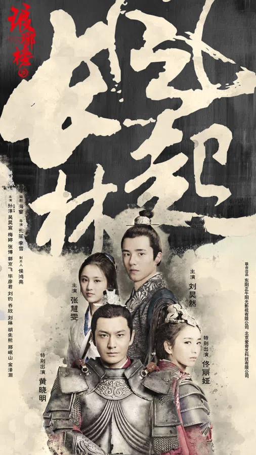 Poster phim Lang Nha Bảng 2 trên Motchill